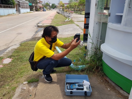 ไฟล์แนบ ตรวจสอบคุณภาพน้ำประปา