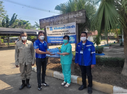 ไฟล์แนบ กปภ. ไม่ทิ้งกัน สนับสนุนน้ำประปา แก่โรงพยาบาลสนามและศูนย์พักคอยทั่วประเทศ