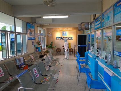 ไฟล์แนบ กปภ.สาขากาญจนบุรี ฉีดพ่นยาฆ่าเชื้อป้องกันเชื้อไวรัสโควิด-19