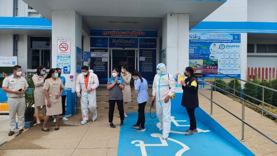ไฟล์แนบ กปภ.สาขากาญจนบุรี ฉีดพ่นยาฆ่าเชื้อป้องกันเชื้อไวรัสโควิด-19