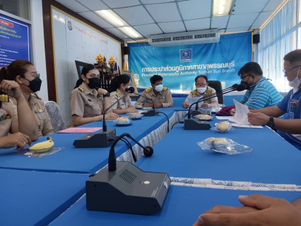 ไฟล์แนบ Morning Talk ครั้งที่ 6/2565