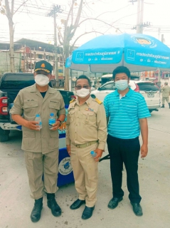 ไฟล์แนบ กปภ.สาขาฮอด ร่วมกิจกรรมเนื่องใน "วัน อปพร." ประจำปี ๒๕๖๕  