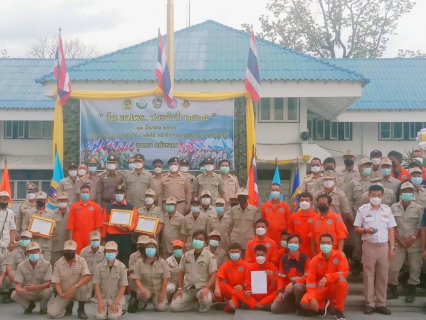 ไฟล์แนบ กปภ.สาขาฮอด ร่วมกิจกรรมเนื่องใน "วัน อปพร." ประจำปี ๒๕๖๕  