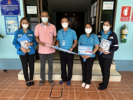 ไฟล์แนบ กปภ.สาขาตะกั่วป่า ลงพื้นที่พบลูกค้ารายใหญ่ ภายใต้กิจกรรมมุ่งมั่นเพื่อปวงชน เติมใจให้กัน ครั้งที่ 2/2565