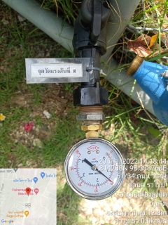 ไฟล์แนบ กปภ.สาขาภูเก็ต  ร่วมกับบริษัทบริษัท เอเชีย อินฟราสตรักเชอร์ แมเนจเม้นท์ (ประเทศไทย) จำกัด (โครงการจัดการลดน้ำสูญเสีย) ลงพื้นที่ตรวจวัดแรงดันน้ำบริเวณถนนวิเศษ ต.ราไวย์ อ.เมืองภูเก็ต จ.ภูเก็ต