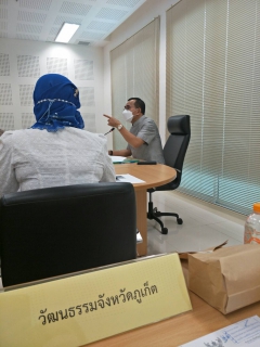 ไฟล์แนบ กปภ.สาขาภูเก็ต เข้าร่วมประชุมคณะกรรมการสถิติระดับจังหวัด จังหวัดภูเก็ต  