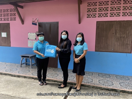ไฟล์แนบ การประปาส่วนภูมิภาคสาขาบ้านตาขุน เข้าพบผู้ใช้น้ำรายใหญ่ในพื้นที่ตำบลท่าขนอน อำเภอคีรีรัฐนิคม จังหวัดสุราษฎร์ธานี พร้อมทั้งมอบของที่ระลึก
