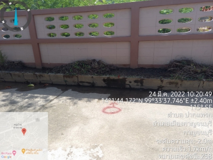 ไฟล์แนบ กปภ.สาขากาญจนบุรี ค้นหาท่อแตกรั่ว ลดปัญหาการเกิดน้ำสูญเสีย 