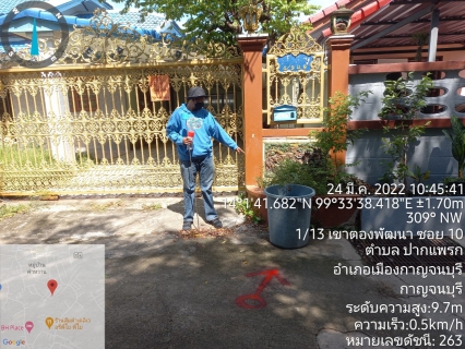 ไฟล์แนบ กปภ.สาขากาญจนบุรี ค้นหาท่อแตกรั่ว ลดปัญหาการเกิดน้ำสูญเสีย 