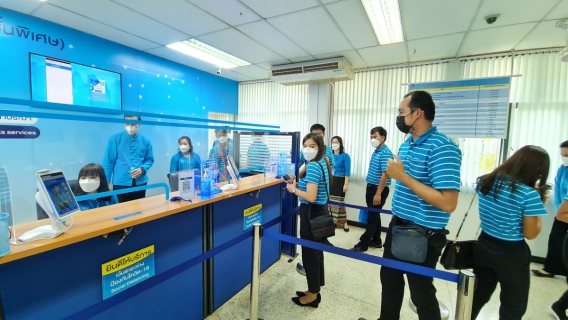 ไฟล์แนบ กปภ.ข.6 และ กปภ.ข.7 ลงพื้นที่ศึกษาดูงานศูนย์ราชการสะดวก (GECC) ณ กปภ.สาขาเชียงใหม่