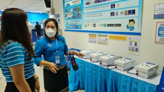 ไฟล์แนบ กปภ.ข.6 และ กปภ.ข.7 ลงพื้นที่ศึกษาดูงานศูนย์ราชการสะดวก (GECC) ณ กปภ.สาขาเชียงใหม่