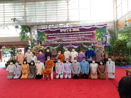 ไฟล์แนบ การประปาส่วนภูมิภาคสาขาพระนครศรีอยุธยา(พ) ร่วมกิจกรรมรับฟังเทศน์มหาชาติเวสสันดรชาดก เพื่อเฉลิมพระเกียรติสมเด็จพระกนิษฐาธิราชเจ้า กรมสมเด็จพระเทพรัตนราชสุดา ฯ สยามบรมราชกุมารี เนื่องในโอกาสวันคล้ายวันพระราชสมภพ 2 เมษายน 2565