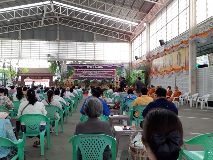 ไฟล์แนบ การประปาส่วนภูมิภาคสาขาพระนครศรีอยุธยา(พ) ร่วมกิจกรรมรับฟังเทศน์มหาชาติเวสสันดรชาดก เพื่อเฉลิมพระเกียรติสมเด็จพระกนิษฐาธิราชเจ้า กรมสมเด็จพระเทพรัตนราชสุดา ฯ สยามบรมราชกุมารี เนื่องในโอกาสวันคล้ายวันพระราชสมภพ 2 เมษายน 2565