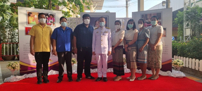 ไฟล์แนบ การประปาส่วนภูมิภาคสาขาพระนครศรีอยุธยา(พ) ร่วมกิจกรรมรับฟังเทศน์มหาชาติเวสสันดรชาดก เพื่อเฉลิมพระเกียรติสมเด็จพระกนิษฐาธิราชเจ้า กรมสมเด็จพระเทพรัตนราชสุดา ฯ สยามบรมราชกุมารี เนื่องในโอกาสวันคล้ายวันพระราชสมภพ 2 เมษายน 2565