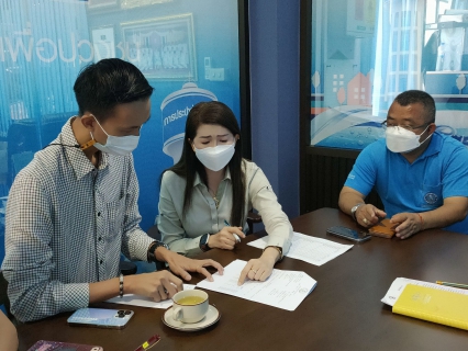 ไฟล์แนบ กปภ.สาขาสมุทรสาคร จัดประชุมซักซ้อมระเบียบการอ่านมาตร