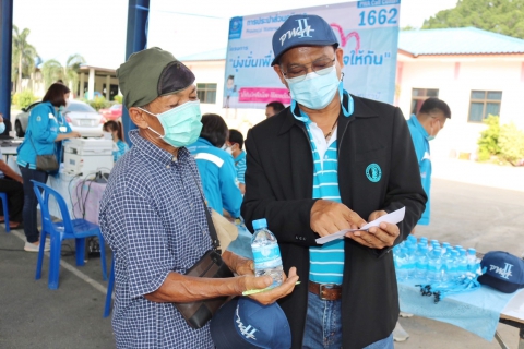ไฟล์แนบ กปภ.สาขาปทุมธานี ลงพื้นที่จัดโครงการ  มุ่ง-มั่น-เพื่อปวงชน เติมใจให้กัน  พร้อมให้บริการรับคำร้องขอติดตั้งมาตรวัดน้ำใหม่ให้แก่ประชาชน ในพื้นที่ ของ อบต.ลาดหลุมแก้ว  
