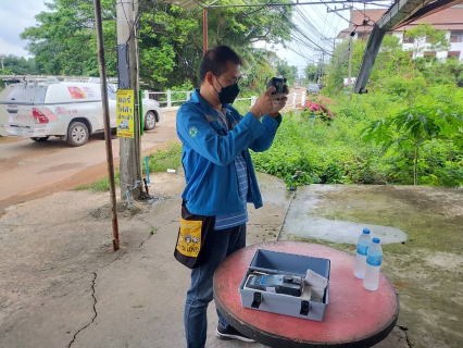 ไฟล์แนบ ตรวจสอบคุณภาพน้ำประปา