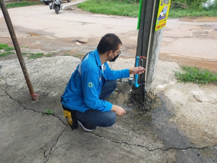 ไฟล์แนบ ตรวจสอบคุณภาพน้ำประปา