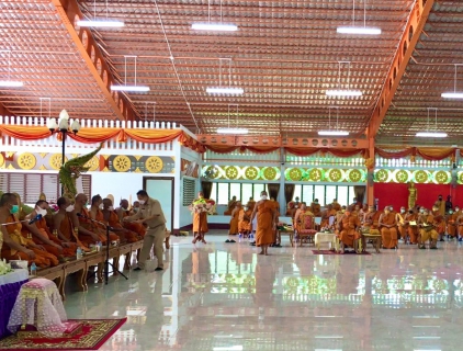 ไฟล์แนบ การประปาส่วนภูมิภาคสาขากระบี่ ร่วมพิธีเจริญพระพุทธมนต์ถวายพระพรชัยมงคล แด่พระบาทสมเด็จเจ้าอยู่หัวฯสมเด็จพระนางเจ้าสิริกิติ์ พระบรมราชินีนารถ พระบรมราชชนนีพันปีหลวง และสมเด็จพระนางเจ้าฯพระบรมราชินี ประจำปีพุทธศักราช 2565