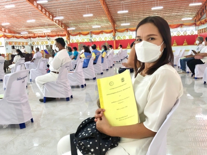ไฟล์แนบ การประปาส่วนภูมิภาคสาขากระบี่ ร่วมพิธีเจริญพระพุทธมนต์ถวายพระพรชัยมงคล แด่พระบาทสมเด็จเจ้าอยู่หัวฯสมเด็จพระนางเจ้าสิริกิติ์ พระบรมราชินีนารถ พระบรมราชชนนีพันปีหลวง และสมเด็จพระนางเจ้าฯพระบรมราชินี ประจำปีพุทธศักราช 2565