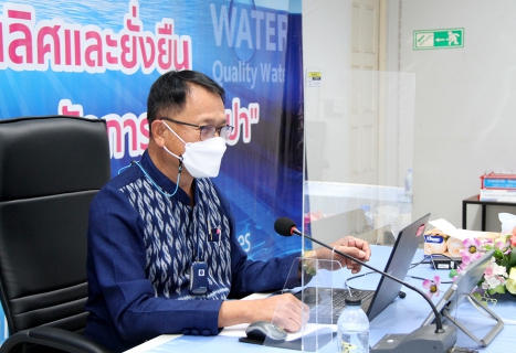 ไฟล์แนบ กปภ.ข.๓ ร่วมอบรม หลักสูตร ให้คำปรึกษาและแนวทางแก้ไขประเด็นที่ตรวจพบจากการจัดซื้อจัดจ้างและการบริหารสัญญา รุ่นที่ ๑/๖๕ 