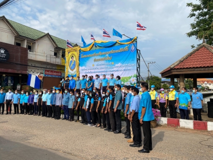 ไฟล์แนบ เข้าร่วมพิธีเปิดงานโครงการเทศบาลเมืองมหาสารคามรักษ์น้ำ (คลองสมถวิล)