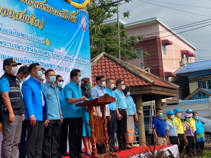 ไฟล์แนบ เข้าร่วมพิธีเปิดงานโครงการเทศบาลเมืองมหาสารคามรักษ์น้ำ (คลองสมถวิล)