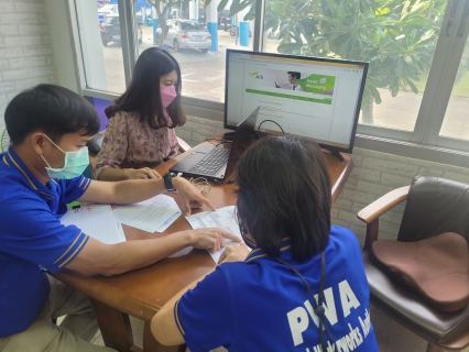 ไฟล์แนบ กปภ.สาขากำแพงเพชร สร้างมาตรฐานส่งข่าวสารผ่าน SMS Service ถึงลูกค้า เพื่อไม่ให้พลาดทุกข่าวสาร กปภ. 