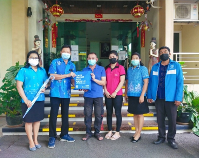 ไฟล์แนบ กปภ.สาขาทุ่งสง ลงพื้นที่พบผู้ใช้น้ำรายใหญ่ ภายใต้กิจกรรมมุ่งมั่นเพื่อปวงชน เติมใจให้กัน ครั้งที่ 2/2565