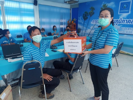 ไฟล์แนบ กปภ.สาขาปราณบุรี จัดกิจกรรมMorning Talk ประจำเดือนมีนาคม 2565 ตามแผนกิจกรรมสร้างระบบและส่งเสริมความผูกพัน ตามยุทธศาสตร์ พร้อมคัดเลือกดาวเด่นประจำไตรมาส 2/2565 