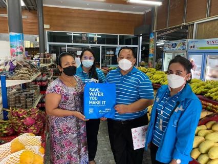ไฟล์แนบ กปภ.สาขาเกาะพะงัน ลงพื้นที่พบปะผู้ใช้น้ำรายใหญ่ และจัดกิจกรรมเติมใจให้กัน ประจำไตรมาส 2/2565