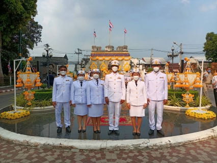ไฟล์แนบ กปภ.สาขากาญจนบุรี เข้าร่วมงานพิธี วันที่ระลึกพระบาทสมเด็จพระนั่งเกล้าเจ้าอยู่หัว พระมหาเจษฎาราชเจ้า