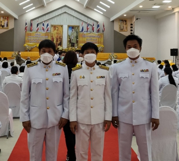 ไฟล์แนบ กปภ.สาขากำแพงเพชร ร่วมงานรัฐพิธี วันที่ระลึกพระบาทสมเด็จพระนั่งเกล้าเจ้าอยู่หัว พระมหาเจษฏาราชเจ้า และร่วมงานวันข้าราชการพลเรือน ประจำปี 2565