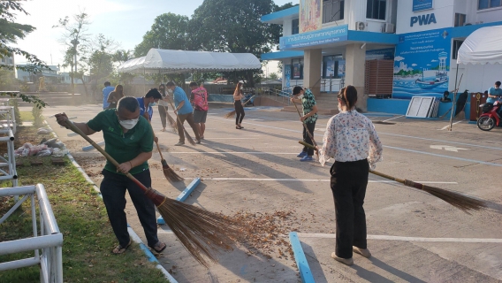 ไฟล์แนบ กปภ.สาขาสมุทรสาคร บูรณาการร่วมกับ อบต.ท่าทราย เตรียมความพร้อมจัดพิธีเปิดโครงการ 130 ปี กระทรวงมหาดไทย กปภ.อาสาดูแลประปาเพื่อปวงชน