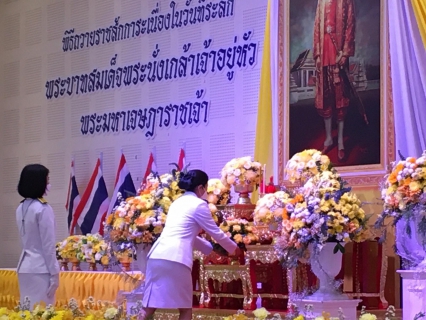 ไฟล์แนบ กปภ.สาขาพังงา ร่วมพิธีถวายราชสักการะ เนื่องใน วันที่ระลึกพระบาทสมเด็จพระนั่งเกล้าเจ้าอยู่หัว พระมหาเจษฎาราชเจ้า