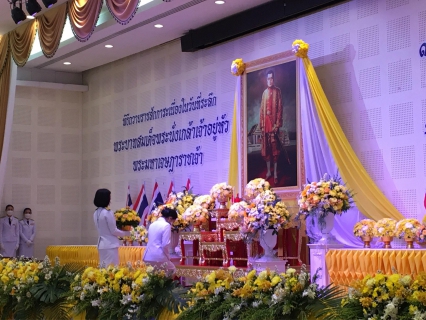 ไฟล์แนบ กปภ.สาขาพังงา ร่วมพิธีถวายราชสักการะ เนื่องใน วันที่ระลึกพระบาทสมเด็จพระนั่งเกล้าเจ้าอยู่หัว พระมหาเจษฎาราชเจ้า