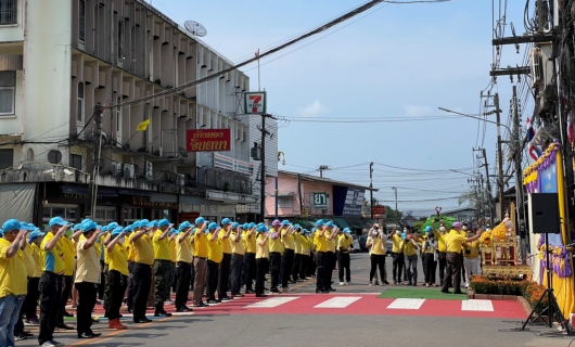 ไฟล์แนบ กปภ.สาขาขลุง เข้าร่วมกิจกรรมจิตอาสา พัฒนาย่านการค้าและตลาดชุมชน 