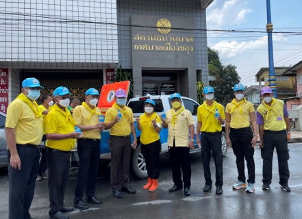 ไฟล์แนบ กปภ.สาขาขลุง เข้าร่วมกิจกรรมจิตอาสา พัฒนาย่านการค้าและตลาดชุมชน 