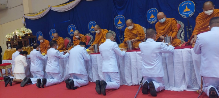 ไฟล์แนบ วันที่ระลึกพระบาทสมเด็จพระนั่งเกล้าเจ้าอยู่หัว พระมหาเจษฎาราชเจ้า