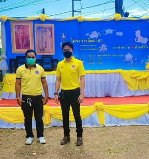 ไฟล์แนบ กปภ.สาขาภูเก็ต เข้าร่วมกิจกรรมจิตอาสา เราทำความดี ด้วยหัวใจเนื่องในวันที่ระลึกพระบาทสมเด็จพระนั่งเกล้าเจ้าอยู่ 