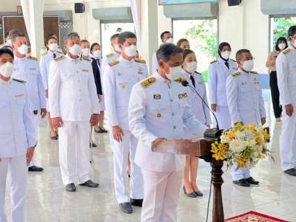 ไฟล์แนบ การประปาส่วนภูมิภาคสาขาตะกั่วป่า ร่วมพิธีถวายราชสักการะ เนื่องใน วันที่ระลึกพระบาทสมเด็จพระนั่งเกล้าเจ้าอยู่หัว พระมหาเจษฎาราชเจ้า