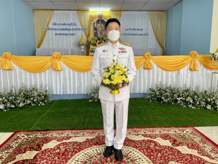 ไฟล์แนบ การประปาส่วนภูมิภาคสาขาตะกั่วป่า ร่วมพิธีถวายราชสักการะ เนื่องใน วันที่ระลึกพระบาทสมเด็จพระนั่งเกล้าเจ้าอยู่หัว พระมหาเจษฎาราชเจ้า