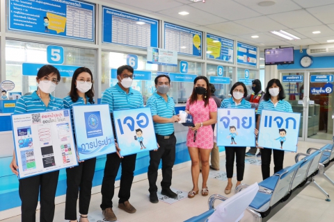 ไฟล์แนบ กปภ.สาขาปทุมธานี ร่วมพิธีเปิดตัวโครงการ 130 ปี กระทรวงมหาดไทย กปภ.อาสาดูแลประปาเพื่อปวงชน พร้อมทั้งจัดกิจกรรม เจอ จ่าย แจก เนื่องในวันคล้ายวันสถาปนากระทรวงมหาดไทย ครบ 130 ปี มอบของที่ระลึกของ กปภ. ให้แก่ประชาชน