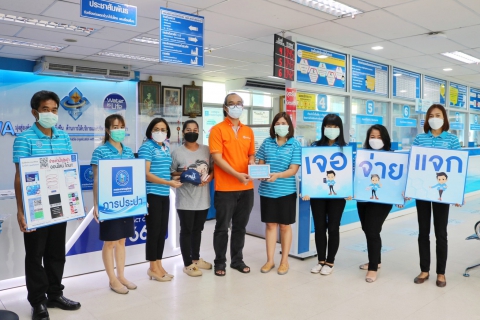 ไฟล์แนบ กปภ.สาขาปทุมธานี ร่วมพิธีเปิดตัวโครงการ 130 ปี กระทรวงมหาดไทย กปภ.อาสาดูแลประปาเพื่อปวงชน พร้อมทั้งจัดกิจกรรม เจอ จ่าย แจก เนื่องในวันคล้ายวันสถาปนากระทรวงมหาดไทย ครบ 130 ปี มอบของที่ระลึกของ กปภ. ให้แก่ประชาชน