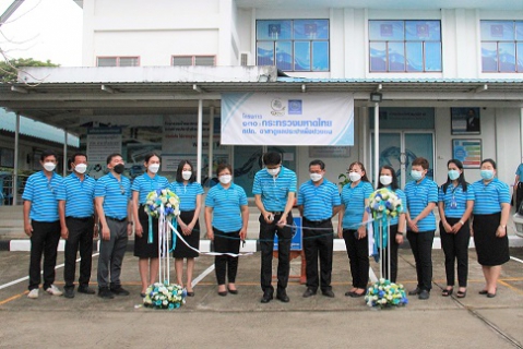 ไฟล์แนบ กปภ.ข.6 ร่วมกับ กปภ.สาขาขอนแก่น (พ) จัดกิจกรรมเปิดตัวโครงการ 130 ปี กระทรวงมหาดไทย กปภ. อาสาดูแลประปาเพื่อปวงชน