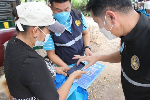 ไฟล์แนบ กปภ.ข.7 จัดโครงการ 130 ปี กระทรวงมหาดไทย กปภ.อาสาดูแลประปาเพื่อปวงชน