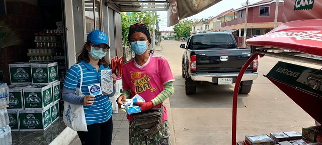 ไฟล์แนบ กปภ.สาขากำแพงเพชร รณรงค์ช่วยชาติประหยัดน้ำ #ผ่านวิกฤติภัยแล้งอย่าง Stong ไปด้วยกัน
