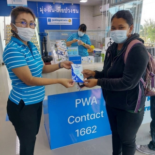 ไฟล์แนบ กปภ.สาขาคลองหลวง ร่วมพิธีเปิดตัวโครงการ 130 ปี กระทรวงมหาดไทย กปภ.อาสาดูแลประปาเพื่อปวงชน พร้อมทั้งจัดกิจกรรม เจอ จ่าย แจก เนื่องในวันคล้ายวันสถาปนากระทรวงมหาดไทย ครบ 130 ปี มอบของที่ระลึกของ กปภ. ให้แก่ประชาชน