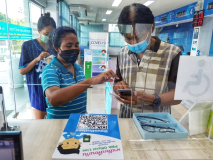 ไฟล์แนบ กปภ.สาขาคลองหลวง ร่วมพิธีเปิดตัวโครงการ 130 ปี กระทรวงมหาดไทย กปภ.อาสาดูแลประปาเพื่อปวงชน พร้อมทั้งจัดกิจกรรม เจอ จ่าย แจก เนื่องในวันคล้ายวันสถาปนากระทรวงมหาดไทย ครบ 130 ปี มอบของที่ระลึกของ กปภ. ให้แก่ประชาชน