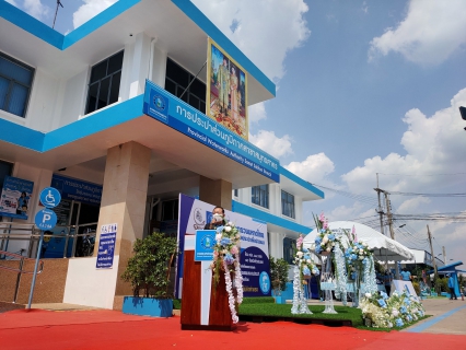 ไฟล์แนบ กปภ.สาขาสมุทรสาคร จัดพิธีเปิด โครงการ 130 ปี กระทรวงมหาดไทย กปภ.อาสาดูแลประปาเพื่อปวงชน